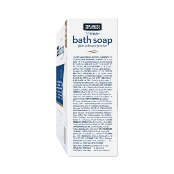 Original Aroma Bar Soap 12 Units / 105 g / 3.75 oz - Image 4